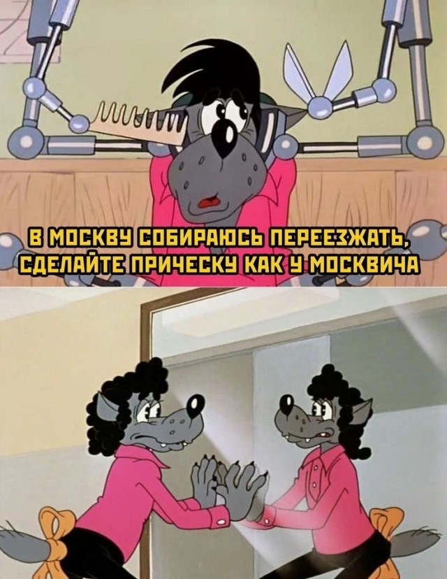 Картинки для деградации 198 (разной степени свежести)