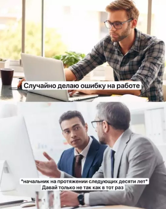 Картиночки, баянчики 30 мая
