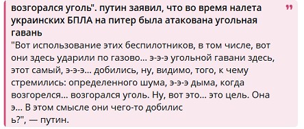 В Питере опять грохот. Кто в курсе?