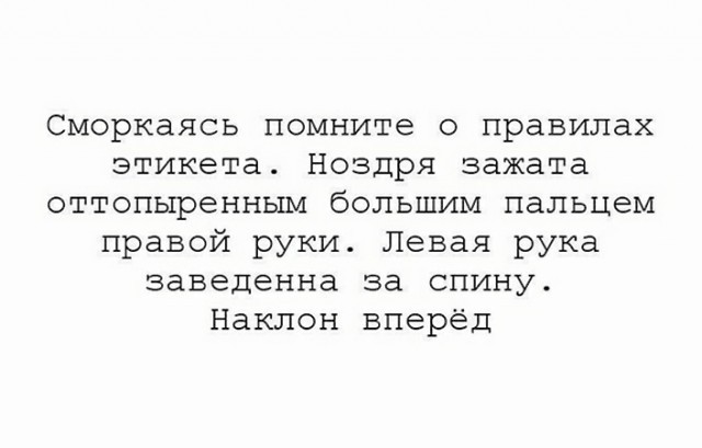 Картинки для настроения