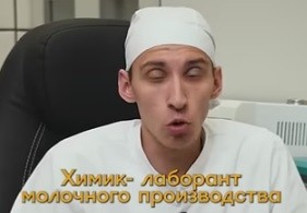 Продолжайте верить блогерам