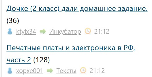 Всё же ЯП - нескончаемый источник приколов и троллинга.