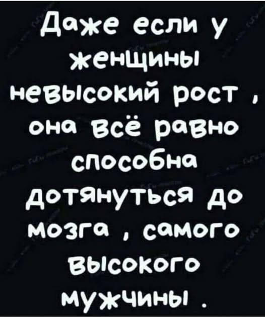 Картинки на среду