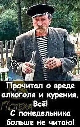 Картинки для деградации 250 (разной степени свежести)