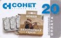 Картинки на субботу