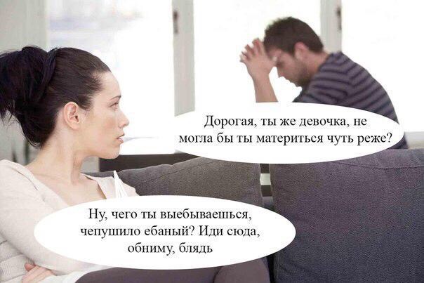 Картинки всякие разные невпопад 1.6