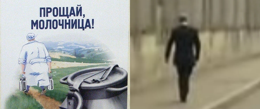Путин ушел
