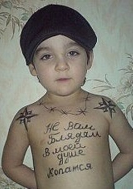 Мама, нарисуй мне купола...
