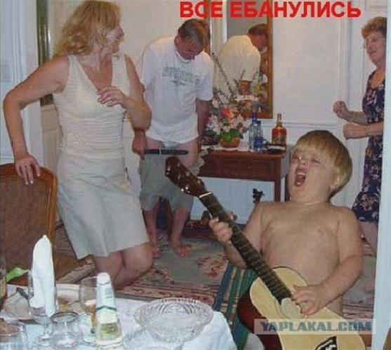 Перлы из сетей