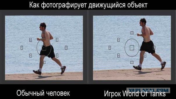 Приколы и маразмы 2