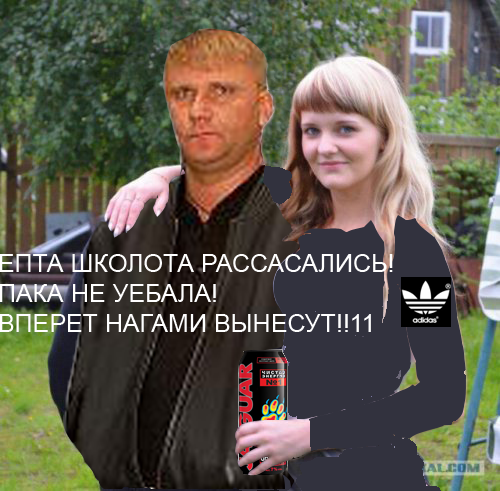СтопХам Петрозаводск: Осторожно, злая "собака"!