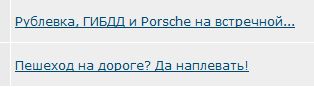 ЯП сам по себе заставляет улыбнуться