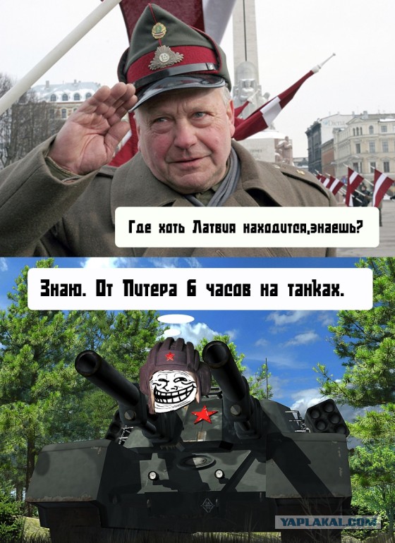 Событие, о котором молчат