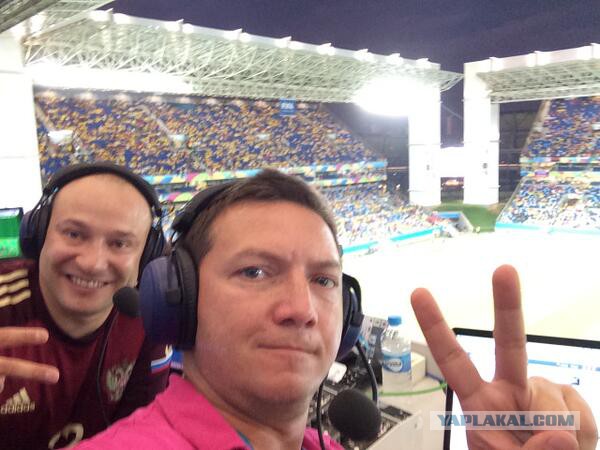 Чемпионат Мира 2014 Бразилия
