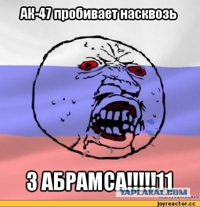 Беременный Боинг или Супер Гуппи