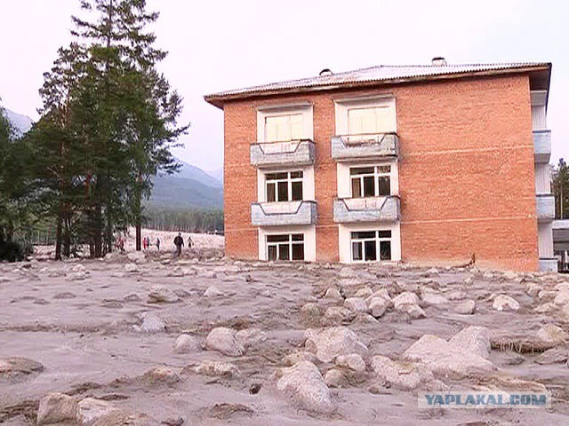 Природная катастрофа в аршане