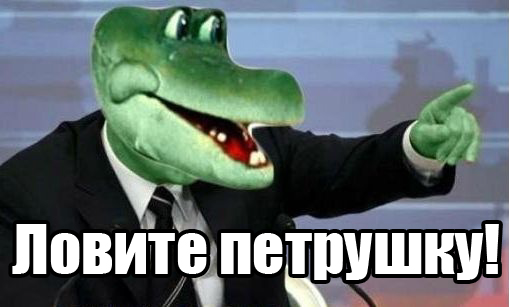 Кому юки отсыпать?