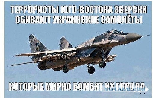 Родственники вояк 72-й бригады встали на колени