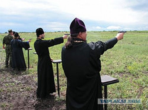 Наш ответ Америке!