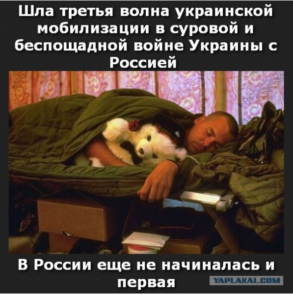 26/08 ПУТИН ОЗВУЧИТ УСЛОВИЯ КАПИТУЛЯЦИИ УКРАИНЫ