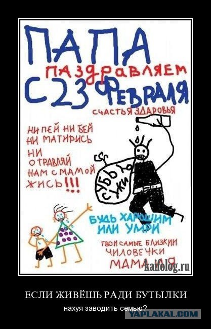 Чёрный юмор
