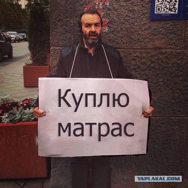 Шендерович