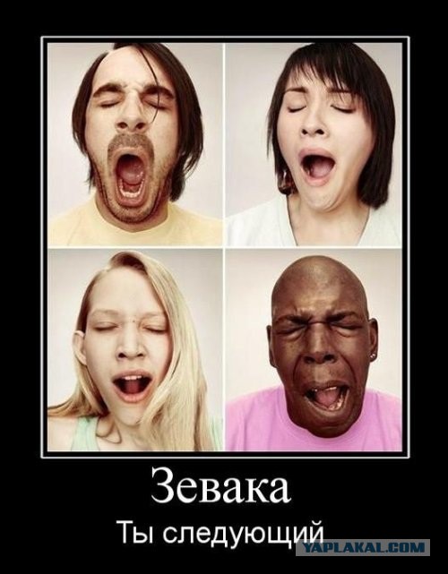 Демотиваторов пост, добавляйте свои