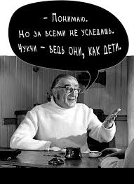 Если бы в СССР победил Троцкий, а не Сталин