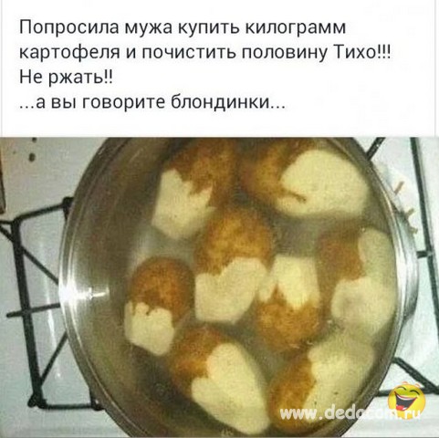 Постараюсь показать новую тему с картинками