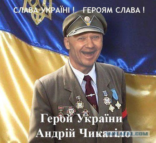 Я за Новороссию