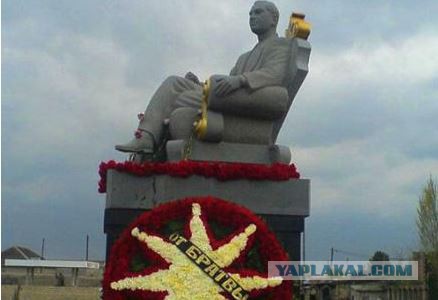 Криминал в граните