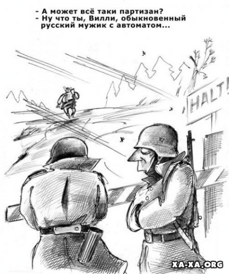 Курение не вызывает рак?
