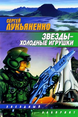 Фантастические книги, достойные экранизации