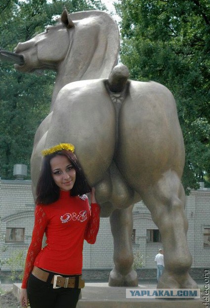 Отфотошопьте моё фото...