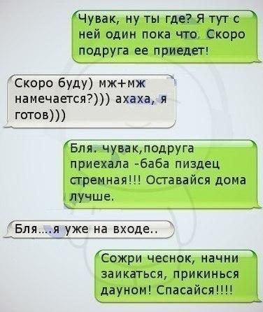 Чуток комментов