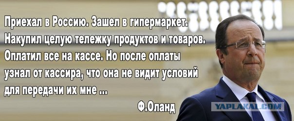 Перемирие кончилось, едва начавшись.