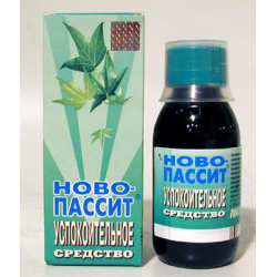 Пост гнева и непонимания!