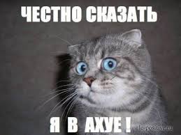 Вещь только для женщин