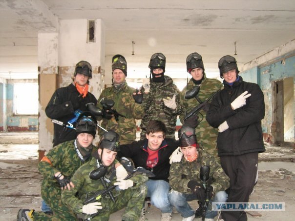 Пейнтбол в Германии