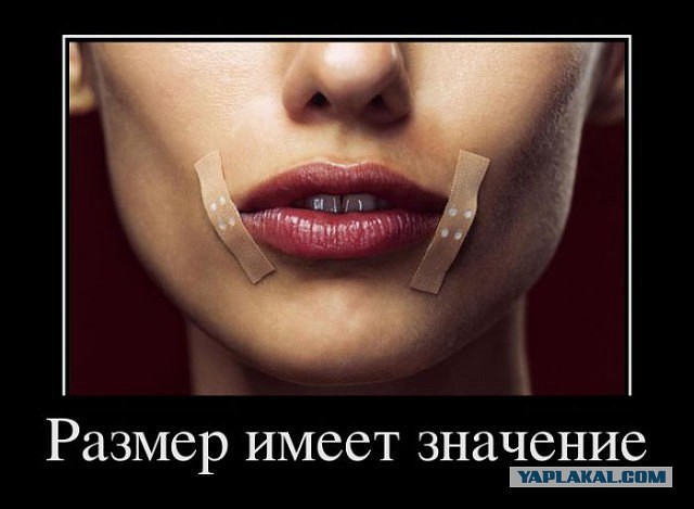 Очередной отжиг из 404...