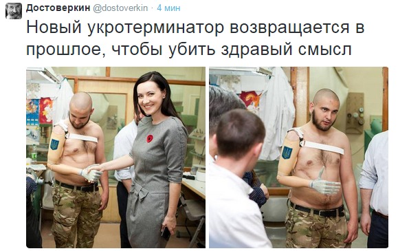 Перемирие кончилось, едва начавшись. Часть 8