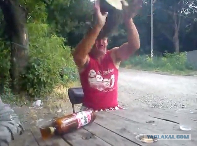 За секунду до