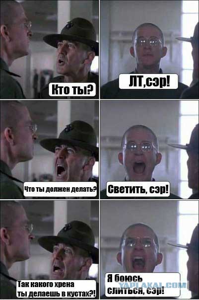 Немного WOT юмора.