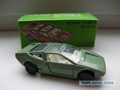 Alfa Romeo: автомобили, которых нет