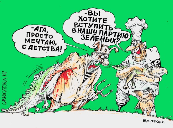 Когда кто-то плюсует твой заминусованый пост