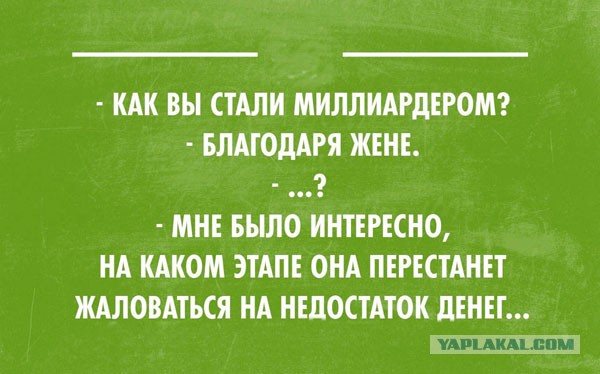 Картинки с буквами - 13
