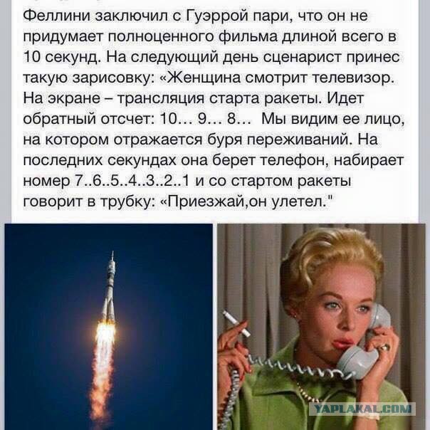 Вторник-повторник