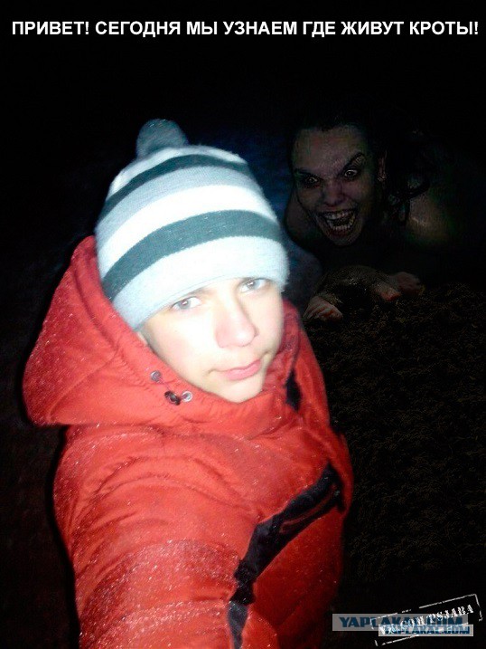 Отфотошопте моё фото