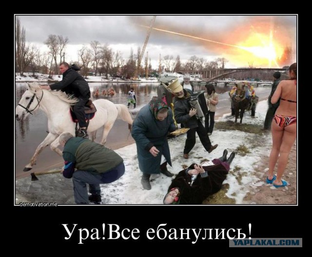 Тяжелые украинские наркотики