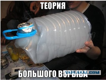 Плюшкиным посвящается
